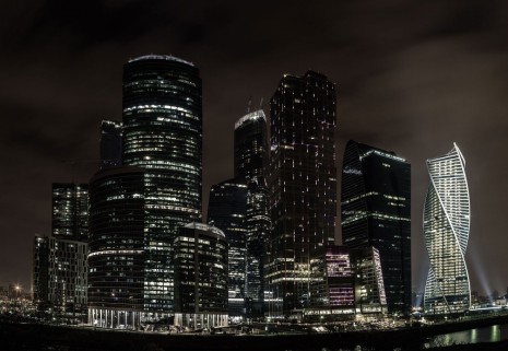 Фотообои ночная панорама